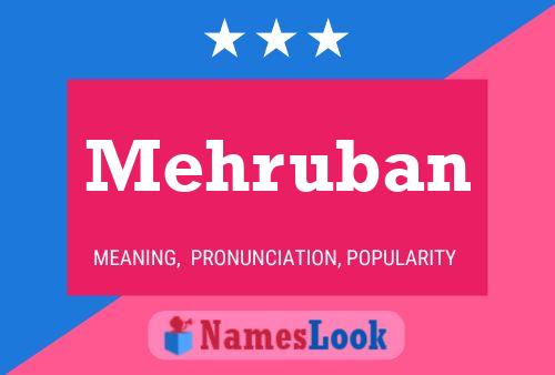 ملصق اسم Mehruban