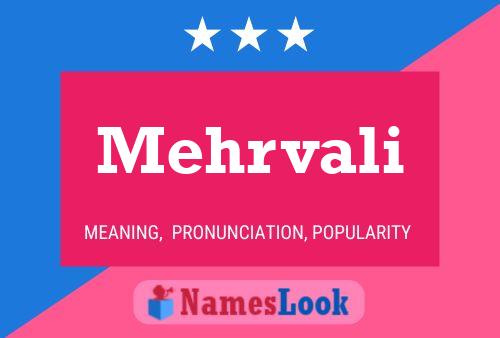 ملصق اسم Mehrvali