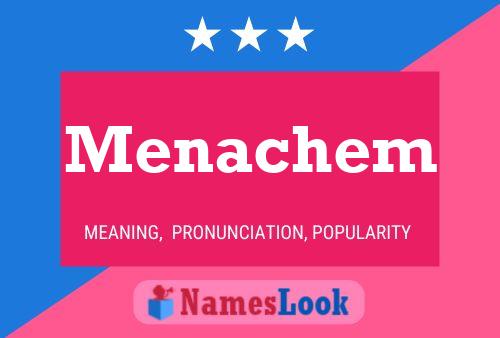 ملصق اسم Menachem