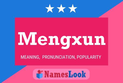 ملصق اسم Mengxun