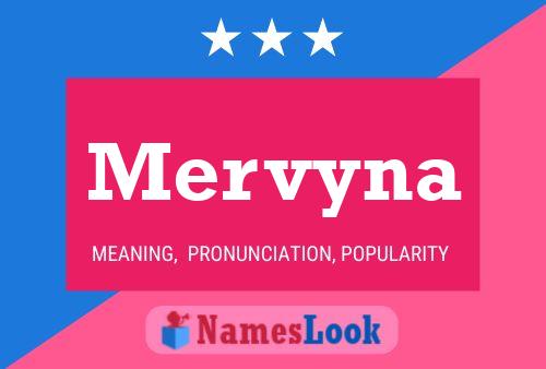 ملصق اسم Mervyna