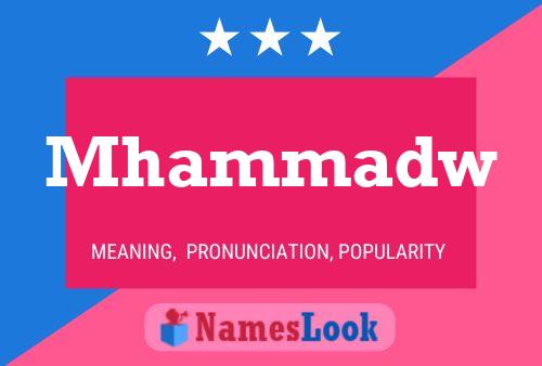 ملصق اسم Mhammadw