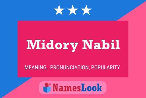 ملصق اسم Midory Nabil