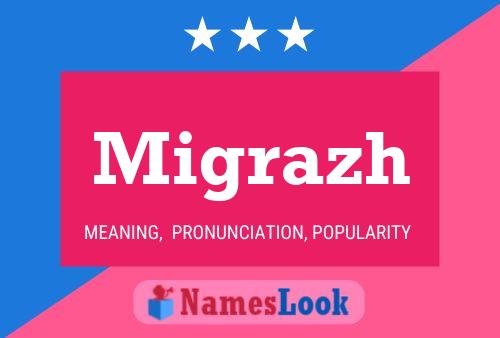 ملصق اسم Migrazh