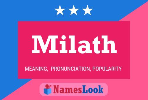 ملصق اسم Milath