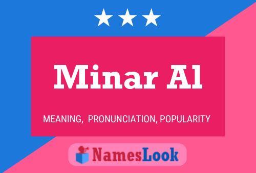 ملصق اسم Minar Al