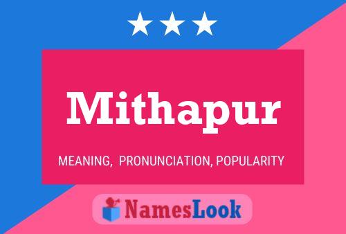 ملصق اسم Mithapur