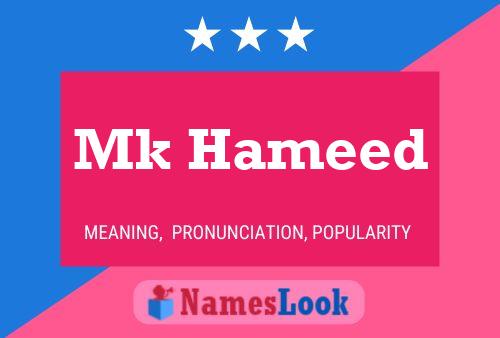 ملصق اسم Mk Hameed