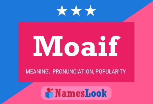 ملصق اسم Moaif