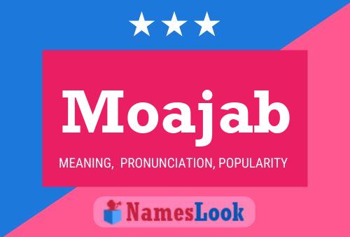 ملصق اسم Moajab