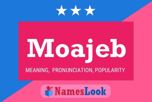 ملصق اسم Moajeb