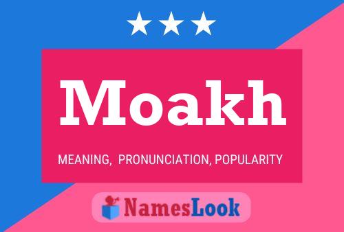 ملصق اسم Moakh