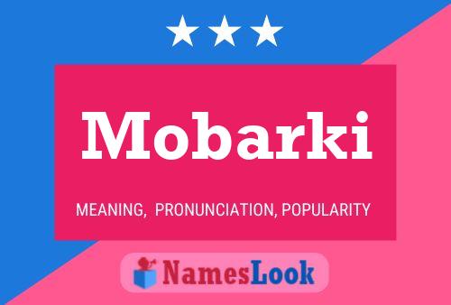 ملصق اسم Mobarki