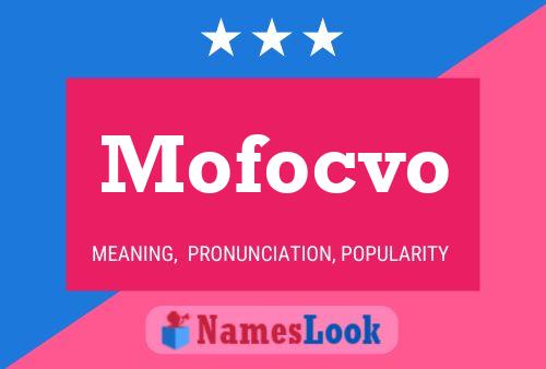 ملصق اسم Mofocvo