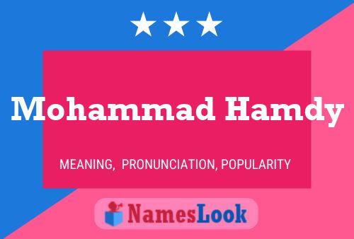 ملصق اسم Mohammad Hamdy