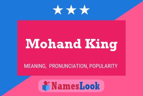 ملصق اسم Mohand King