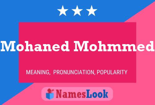 ملصق اسم Mohaned Mohmmed