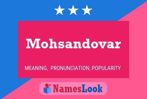 ملصق اسم Mohsandovar