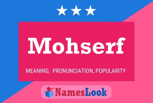 ملصق اسم Mohserf