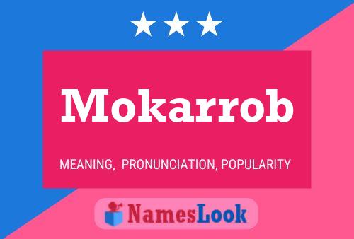 ملصق اسم Mokarrob