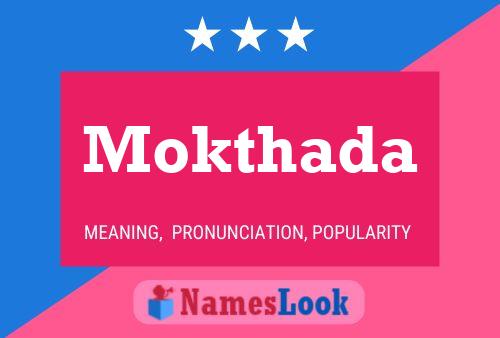 ملصق اسم Mokthada