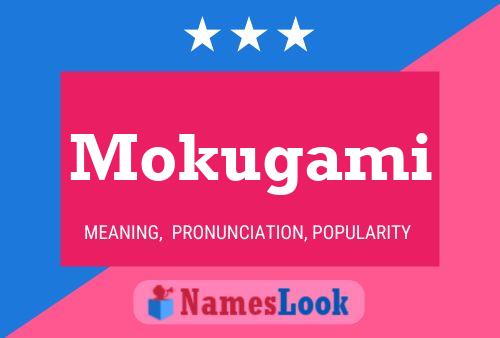 ملصق اسم Mokugami