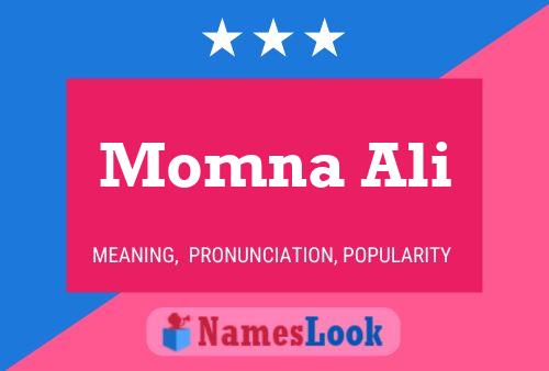 ملصق اسم Momna Ali