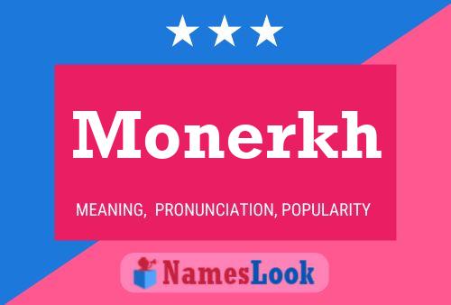 ملصق اسم Monerkh