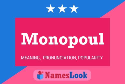 ملصق اسم Monopoul