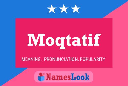 ملصق اسم Moqtatif