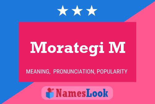 ملصق اسم Morategi M