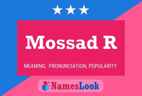 ملصق اسم Mossad R