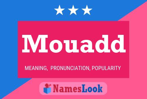 ملصق اسم Mouadd