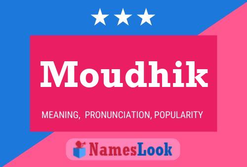 ملصق اسم Moudhik