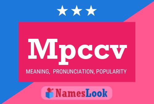 ملصق اسم Mpccv