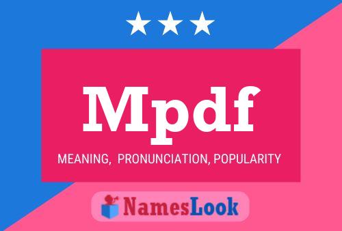 ملصق اسم Mpdf