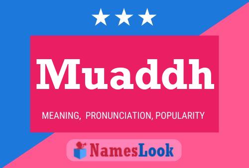 ملصق اسم Muaddh