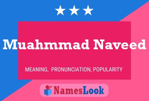 ملصق اسم Muahmmad Naveed