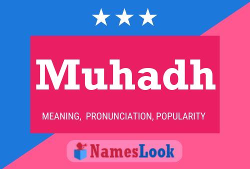 ملصق اسم Muhadh