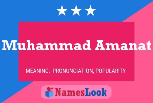 ملصق اسم Muhammad Amanat