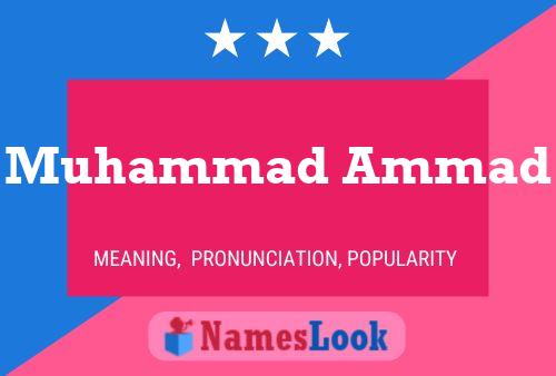 ملصق اسم Muhammad Ammad