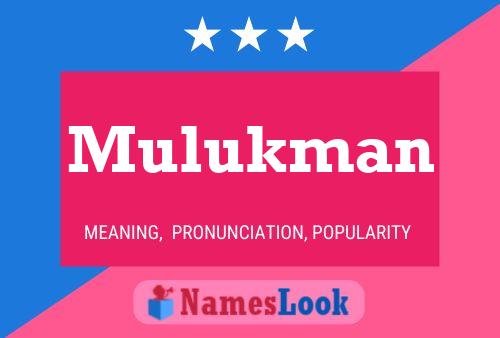 ملصق اسم Mulukman