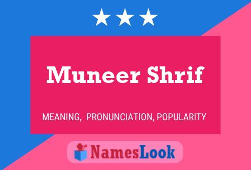 ملصق اسم Muneer Shrif