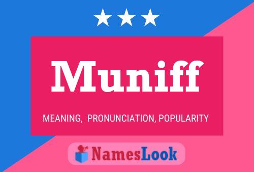 ملصق اسم Muniff