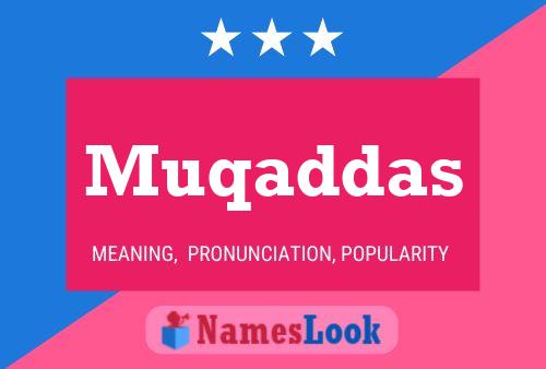 ملصق اسم Muqaddas