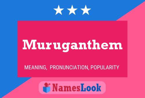 ملصق اسم Muruganthem