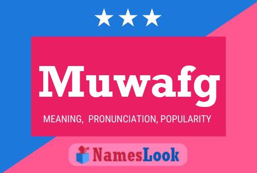 ملصق اسم Muwafg