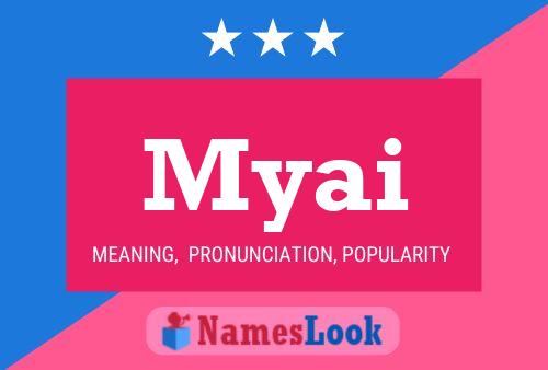 ملصق اسم Myai