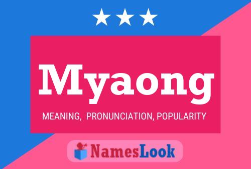 ملصق اسم Myaong