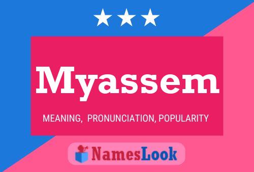 ملصق اسم Myassem